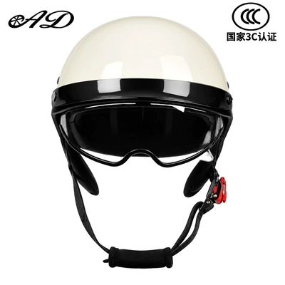 Motosiklet kaskı (dəbilqə), for Scooters, Electric Bike Helmets