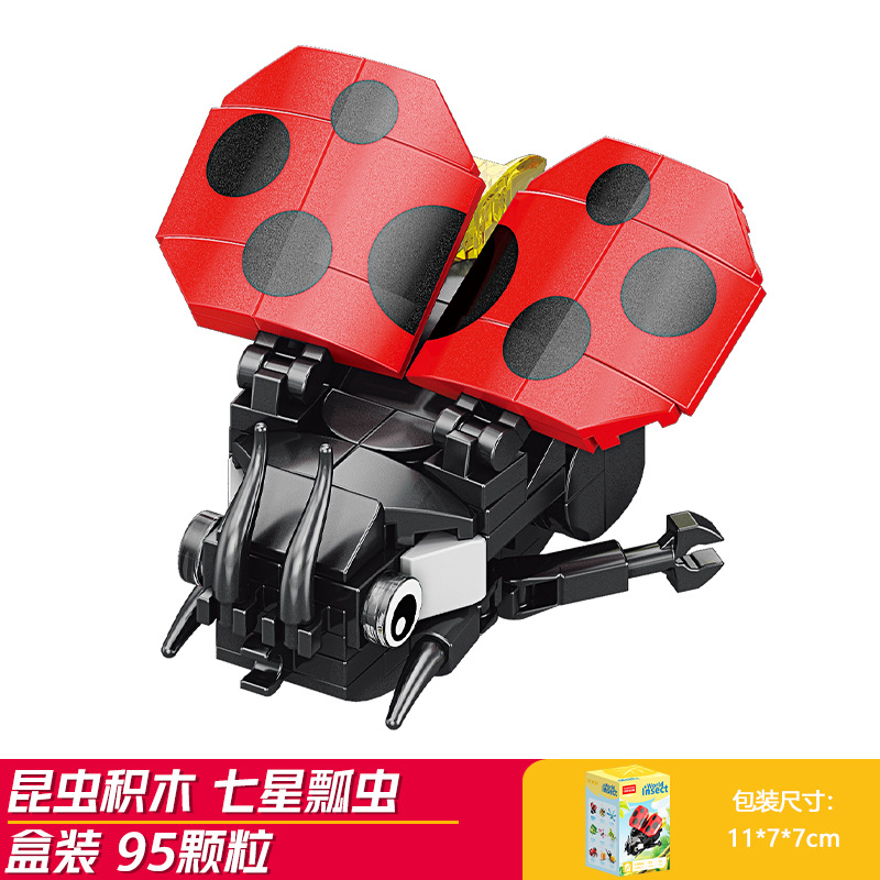 Bloques de construcción para niños Lego puzzle ensamblaje animal gato juguete mini granular regalo para niños image 19