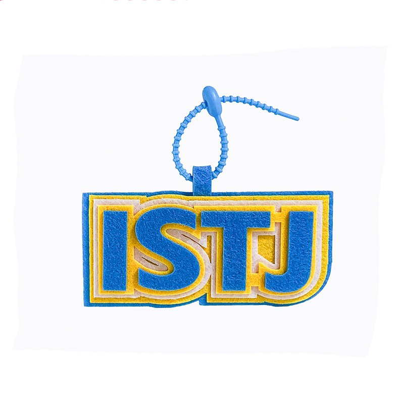 ISTJ [물류 엔지니어], 약 12x5.2cm