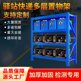 ���b�S���S�}��؛���Aվ���f����������������͎췿�����չʾ��