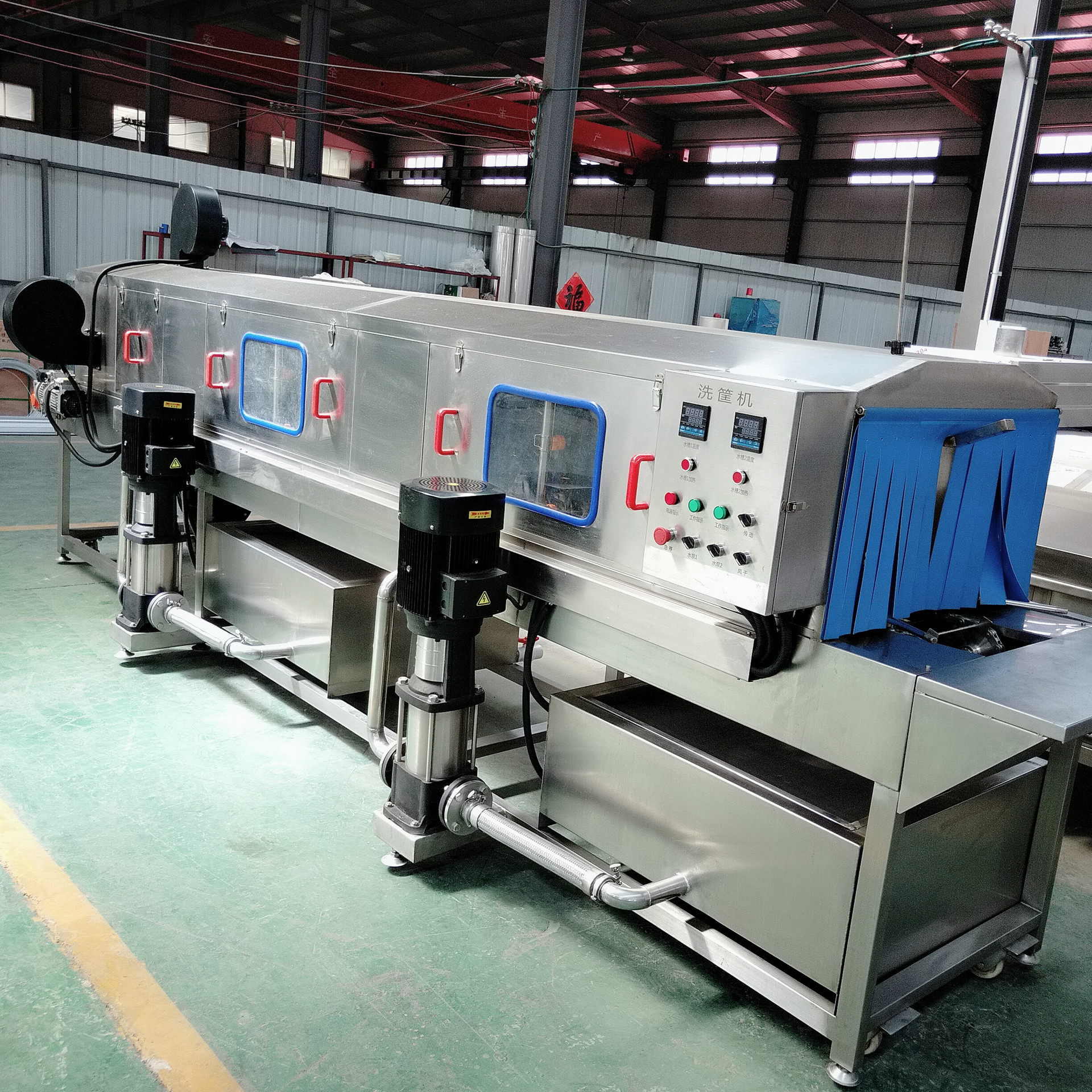 商用洗筐机高压喷淋去油污塑料周转筐清洗机水果肉串食品筐清洗机