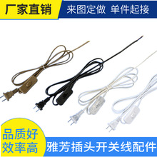 1.8�ׇ���303���o�_�P���Դ����ȼ���˱��̨���_�P���Դ�����^