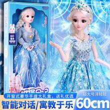 2025���¿�ɐ۳���̖�������¿�Q�b���b��Ů���������նY�����