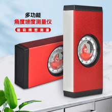 �¿������X�Ͻ��¶Ȝy���x �߾��ȶ๦��ˮƽ�y���xʩ��б�Ȝy��