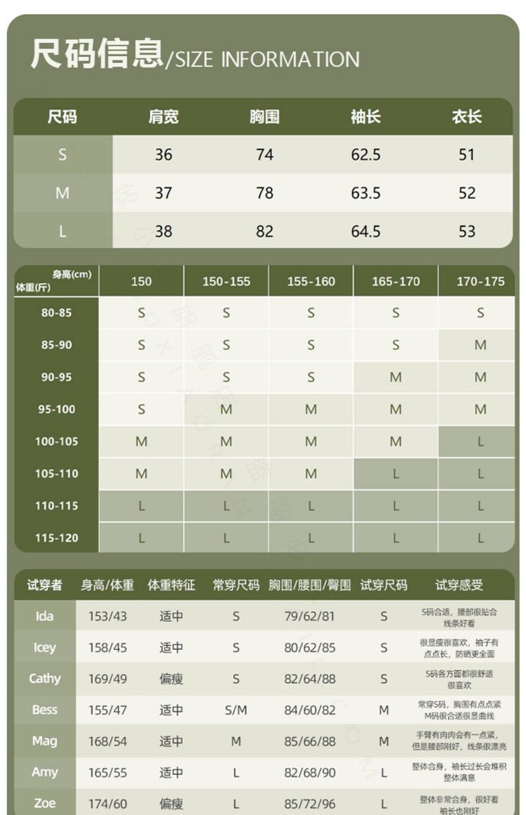 ccaa9e89-9b64-4469-abac-0ada8ef42e8d.jpe