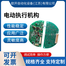 英国罗托克电动执行器MOD1JIQ系列力矩传感器板供应