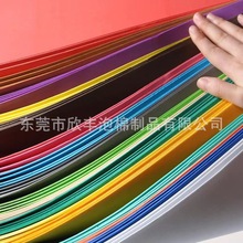 Sҹȼeva o EVAƬ  ɫEVAƬľ