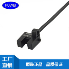  U͹翪ش12V-24V۸ӦFGU05ۿ5mmʽ