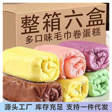 ë����������ƷС�����cŴ�\�\��ʳ�W�të�������{���͊A�ĸ��c��