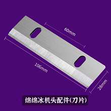 yukun╈�ѩ�����C�ٱ��C���þd�d���C����C��Ƭ/���P/��צ���