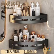 ԡ������� ���ϴ��̨�ڒ�����N���ռ{���������l���g�����