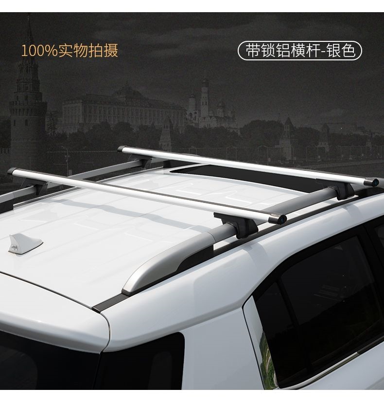 Car Luggage Rack Off-Road Suv Roof Rack Crossbar Aluminum Alloy Car Travel Rack Frame Heavy-Duty Roof Box