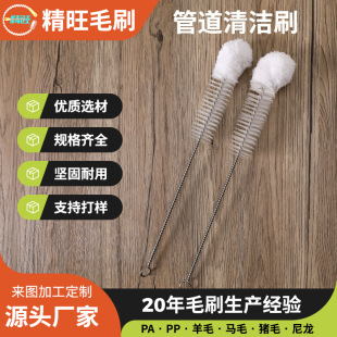 �����޼��^������ϴˢԇ��ˢ���dˢ�^�L����ˢ���P䓹ܵ��坍ˢ