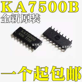 全新原装 KA7500 KA7500B 贴片SOP16 开关电源 PMW控制器芯片