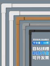 ���b��������PVC늾��[�ع��w�o���ۼ��úڰ׻��ɫ�����߾���