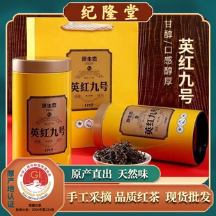 Ӣ�¼t��Ӣ�t��̖��ë���Y�����b���~������ 2���ͶY�� һ�����l