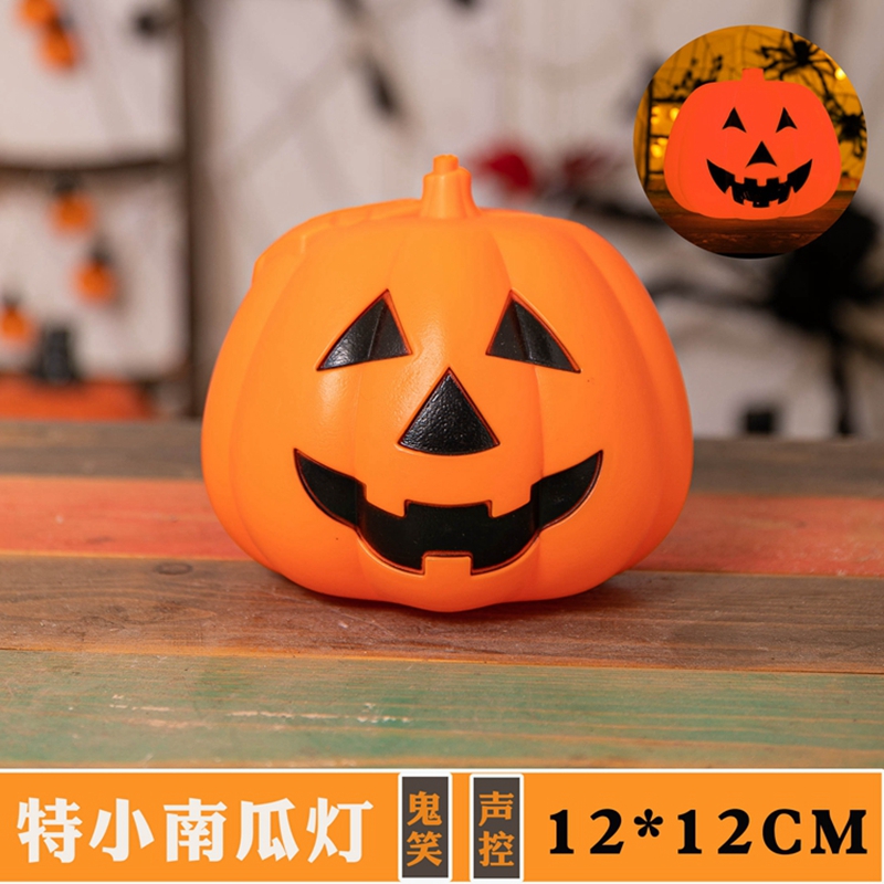 Decoración de Halloween calabaza lámpara linterna infantil caja de dulces portátil bolsas de barril de calabaza props 2025