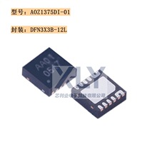 AOZ1375DI-01 ��װDFN3*3B-12 ˿ӡAA01 ���ʿ��� ��ԴоƬ ԭװ