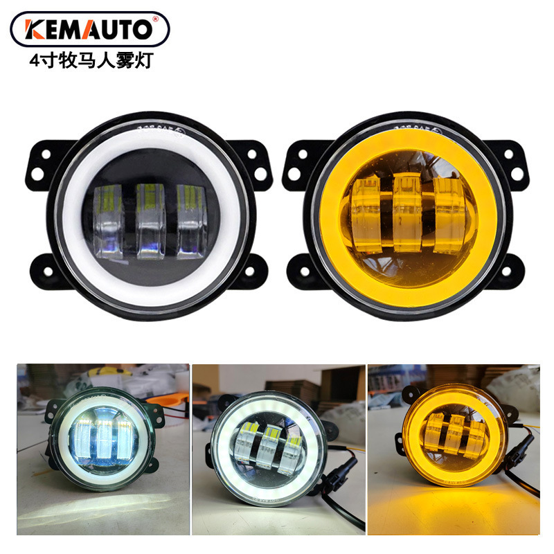 Cross-Border 4inch Fog Light Wrangler Headlight Modified J-Eep Jk Tj Fog Car Fog Light 3.5inch Spotlight Cross-Border 4inch Fog Light Wrangler Headlight Modified J-Eep Jk Tj Fog Car Fog Light 3.5inch Spotlight