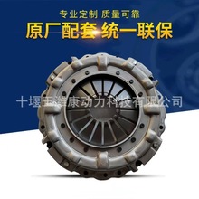 【压盘350】_压盘350价格/图片/品牌_压盘350批发/厂家 - 阿里巴巴