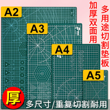 A2A3A4A5�и�|���ֹ�����ü���̵�����|�����~�ͮ������g����