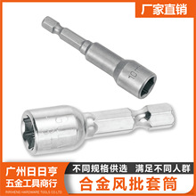 ���ԃ�������Ͳ�L����Ͳ�M������������L��늄��ݽz����Ͳ