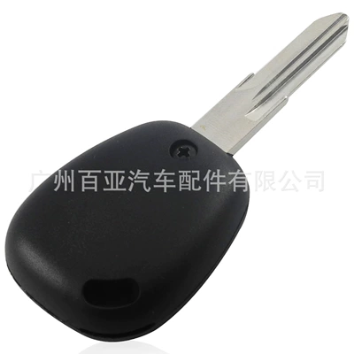 replacement shell, Car Keys