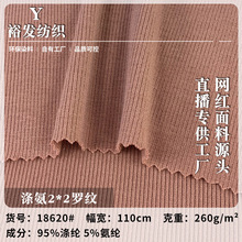 �찱�_�y�����p��2*2�ӗl�S�Ĳ�ᘿ����� 200g�_�����ѝ����