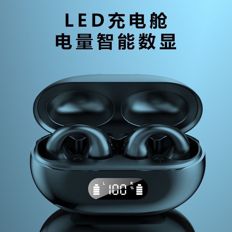 跨境爆款R15蓝牙耳机TWS5.3双耳数显不入耳夹耳式运动Q80音乐耳机