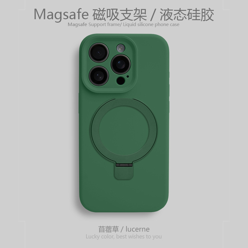 アップル16点ケース液体シリカゲル適用iPhone15ProMax携帯ケースマグネットサポーター14保護カバー|undefined
