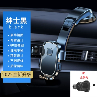 Wholesale New Suction Cup | Car phone holder - double-accessories-bracket-waterfall-sucker-hook