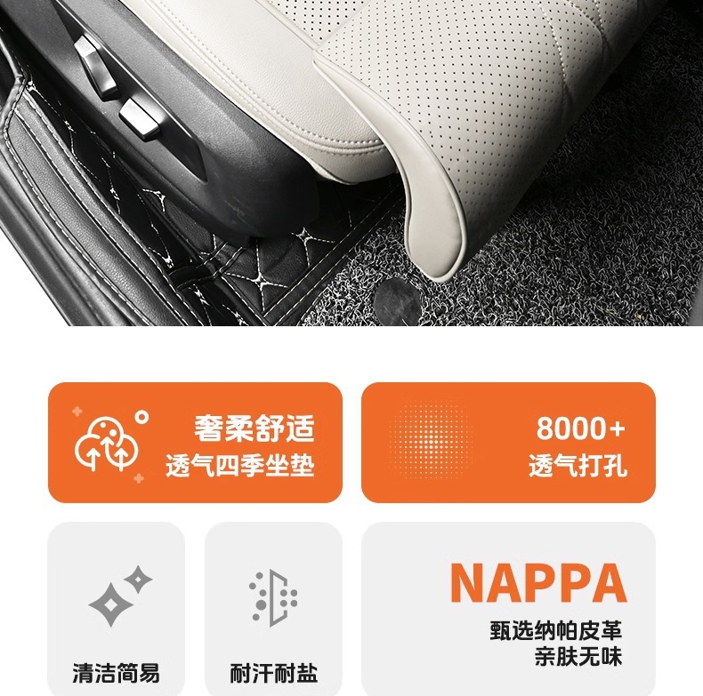 New car seat extended footrest and leg support to relieve discomfort during long drives, essential for both driver and passenger