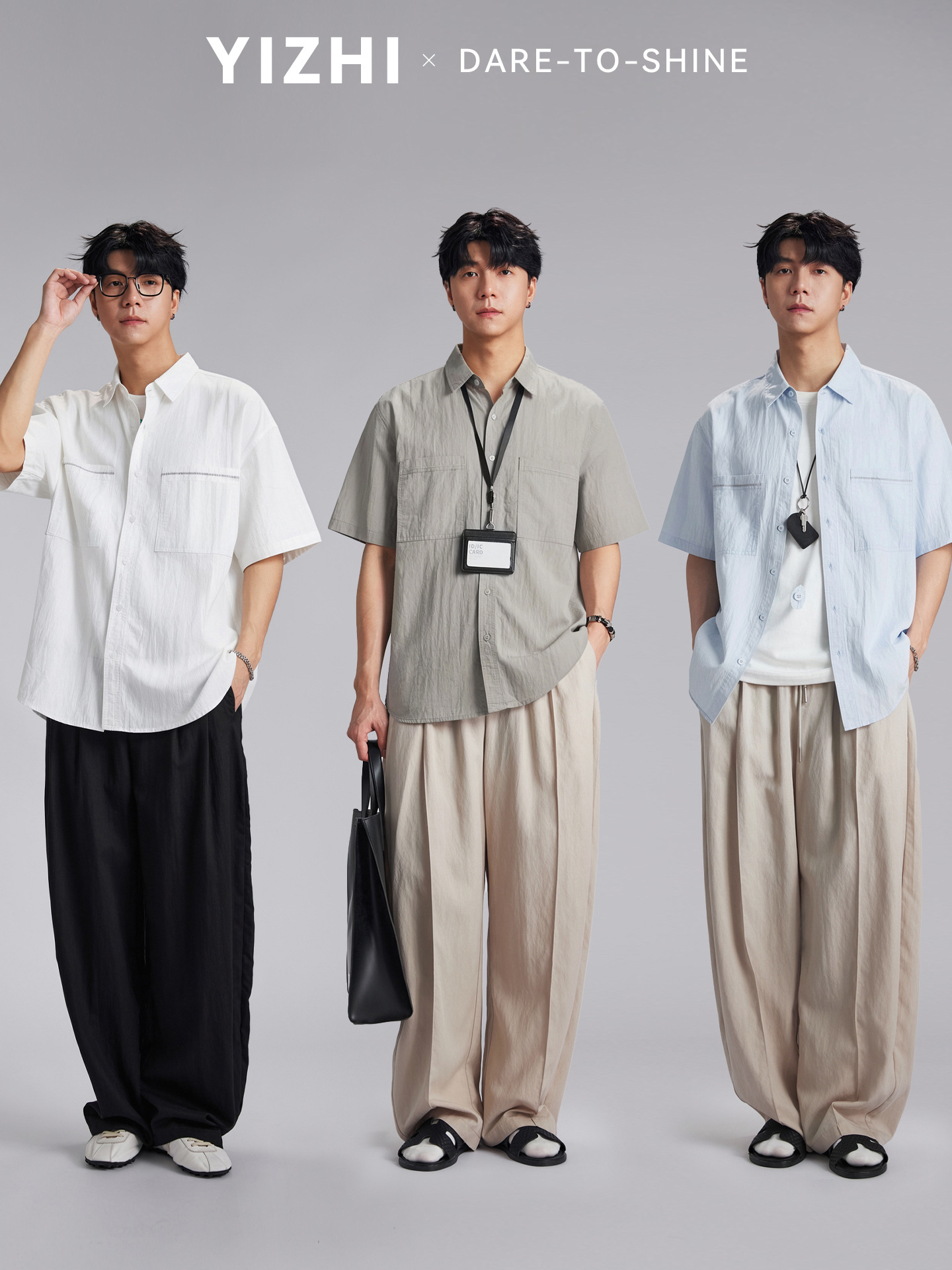 Áo sơ mi nam ngắn tay mỏng nhẹ cổ bẻ phong cách casual — màu xanh nhạt