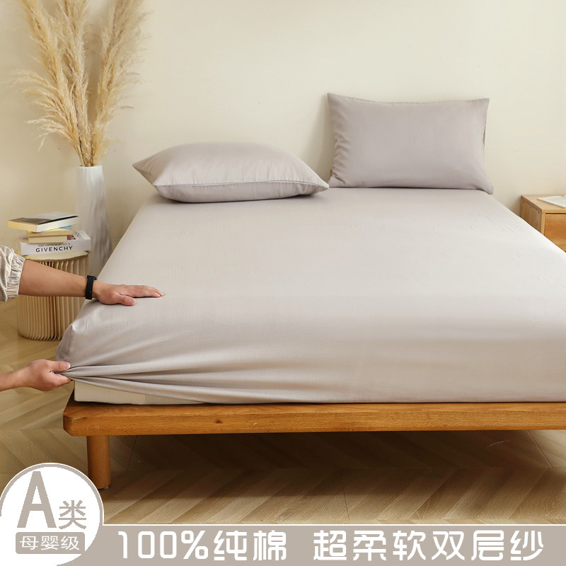 Sombrilla de cama de hilo de doble capa de algodón de color sólido de algodón de una sola pieza/funda de cama