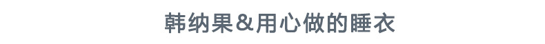 詳情_08.jpg