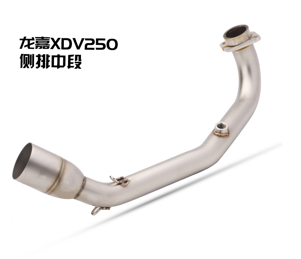 龙嘉XDV250详情_08.jpg