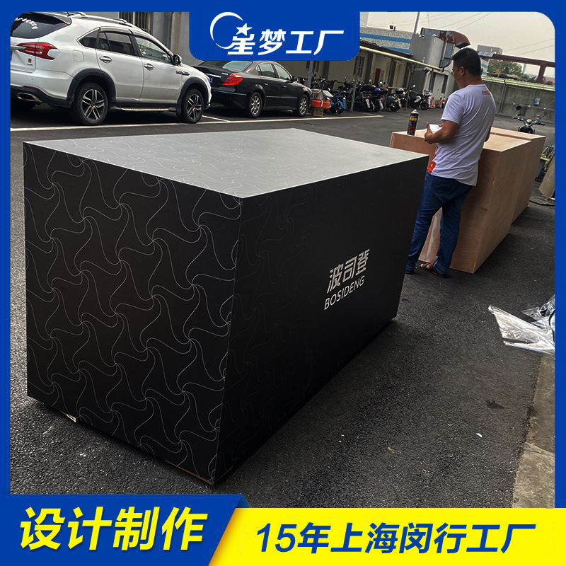 专业提供活动展台搭建 走秀活动背景木结构展台 茶歇桌制作