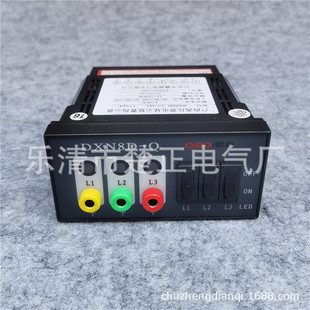 DXN8D-7.2-40.5/Q4 Jiangshan Xinyuan DXN8D-Q indoor high voltage live display voltage indicator