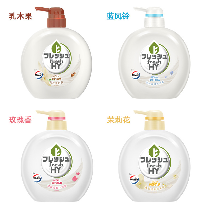 威露士菁華沐浴露茉莉花藍風鈴玫瑰乳木果油500ml 批發一件代發