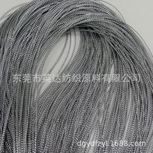 �y���Ď����y�������K���y�����}�Q�YƷ���y���y�z�y����8�ɵ���