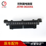 Ноутбук, контроллер, J5700-3823351, 3823351A