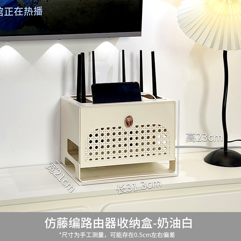 WiFiルーター収納ボックスリビングルームホームカバーアップ装飾ボックステレビセットトップボックスプラグイン収納ラックアーティファクト|undefined