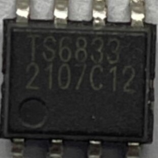 �������{���C����оƬTS6833