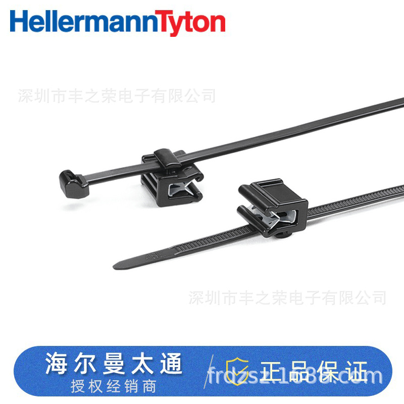 ������̫ͨ�߿���������ȶ�����ʽ�̶�����156-00628|T50SOSEC21