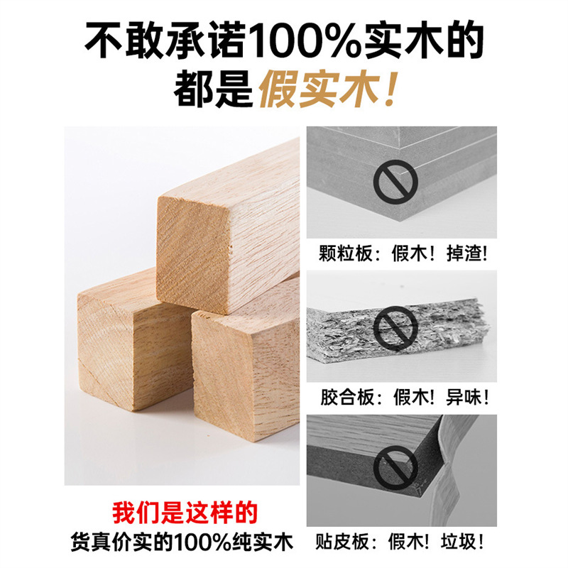 書桌實木寫字桌全實木電腦桌臥室家用辦公桌現代多功能簡約學習桌