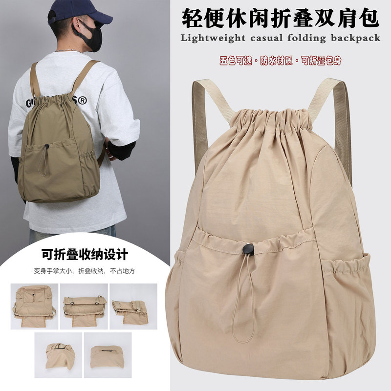 New Arrival Lightweight Drawstring Backpack Korean Style Large Capacity Outdoor Commuter Leisure Foldable Backpack