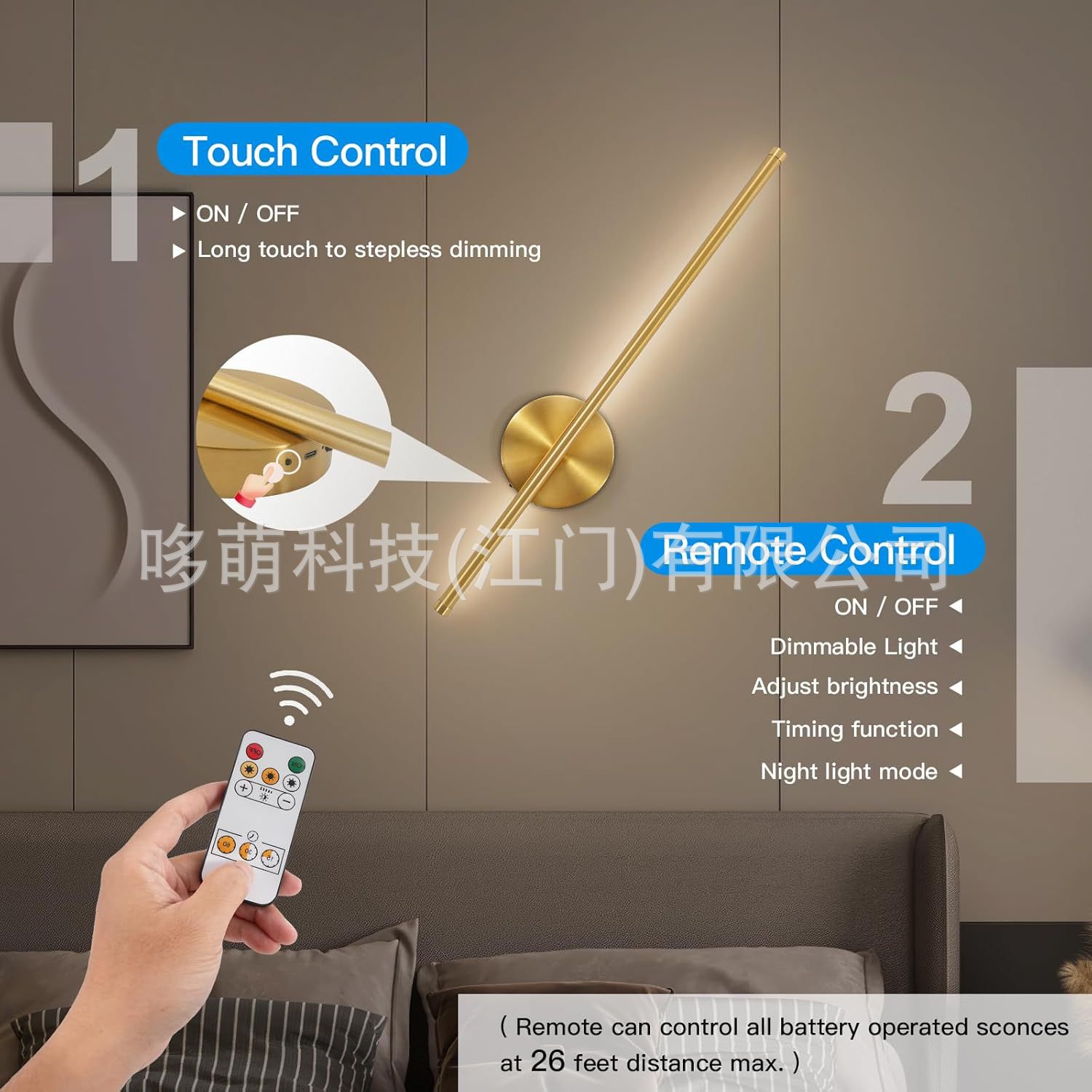 Lámpara de pared LED sin cables, recargable, con batería de ultra larga duración, giratoria, con control remoto, regulable en tres colores, directamente de fábrica.