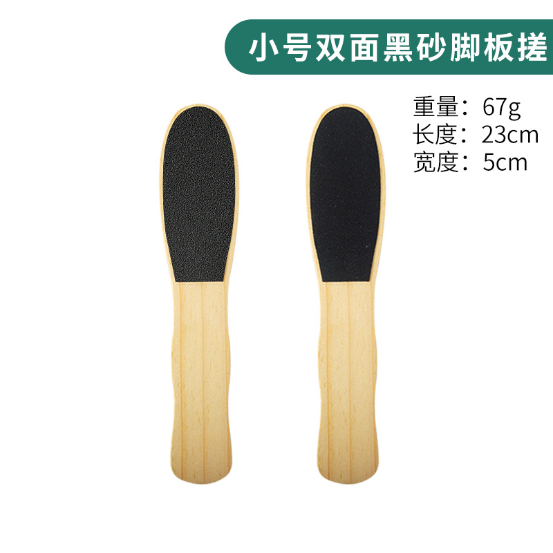 Desechable foot froting board pie de molienda artefacto para eliminar los callos piel muerta cutin pie inferior archivo pedicura herramienta pie de piedra de molienda roce del pie