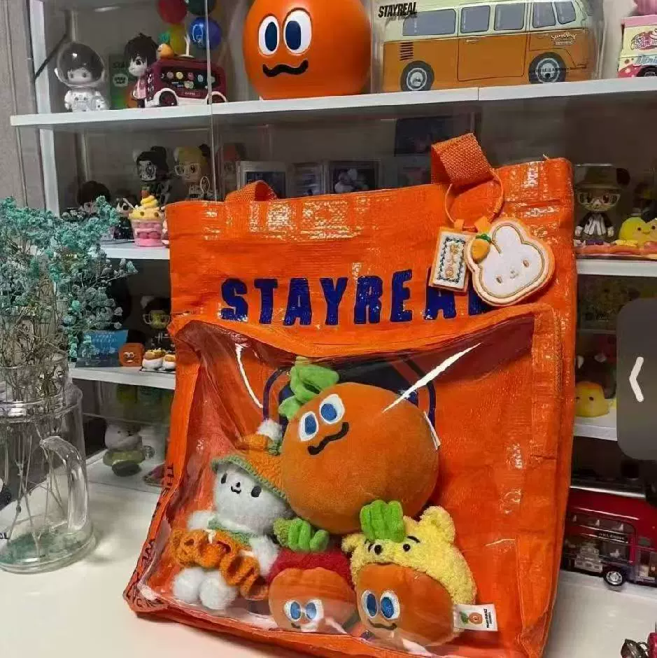 二次元痛包单肩包手提包PP编织袋显眼包袋子批量制作可印刷logo