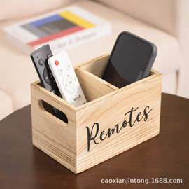 分格式木质收纳盒家用客厅桌面收纳木盒遥控器化妆品杂物收纳盒子